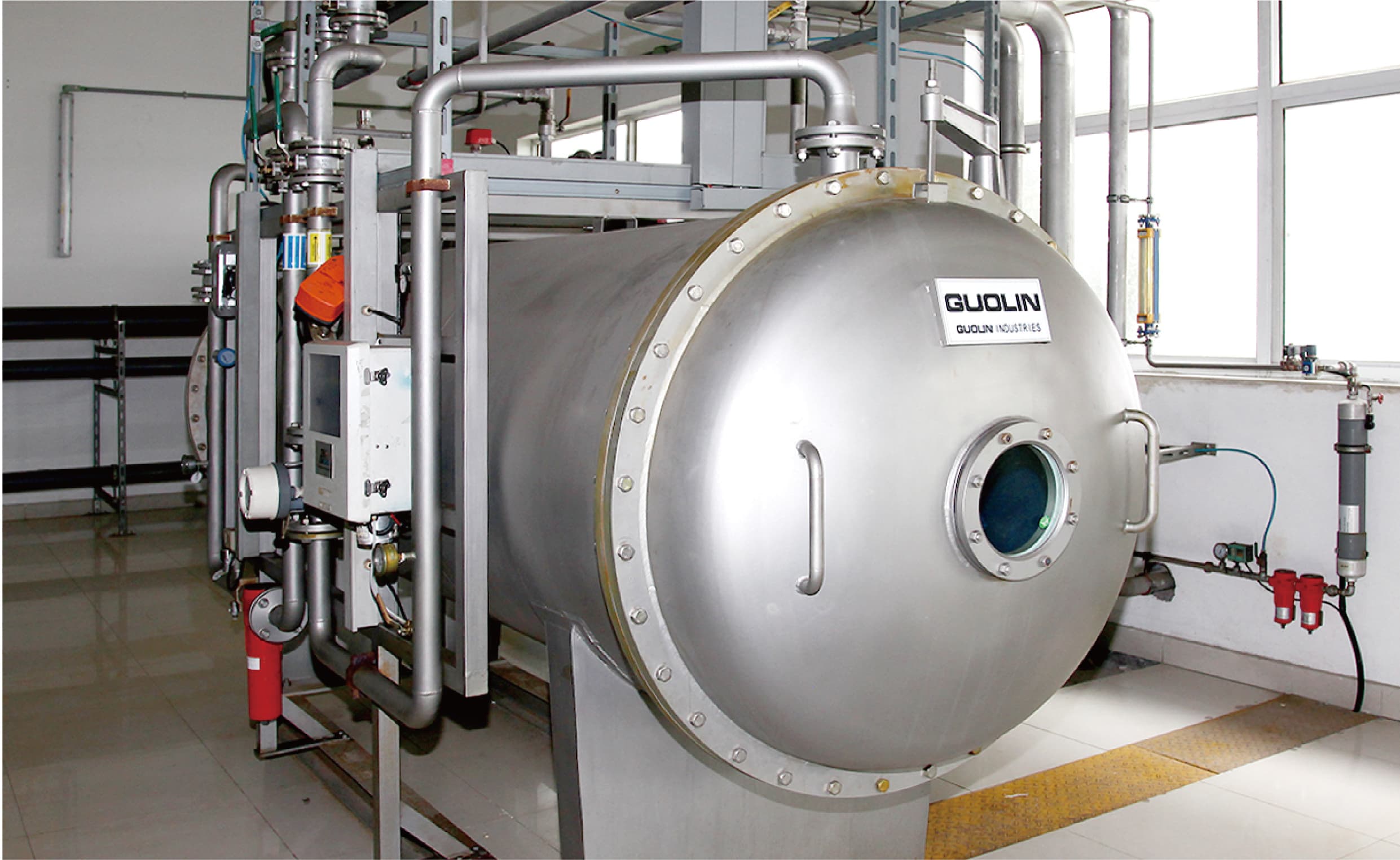 Kunshan Water Group 3rd Plant