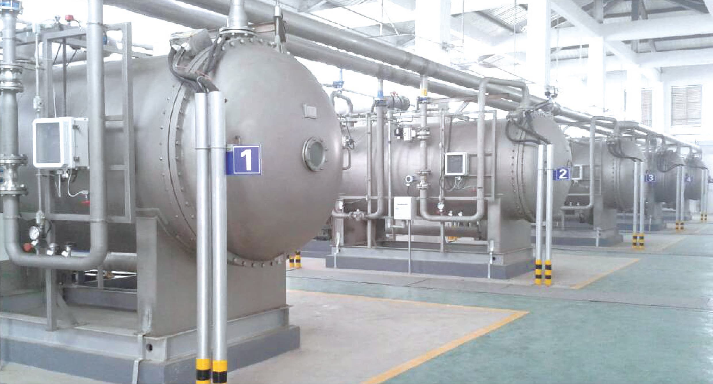 Jinan Water Plant
